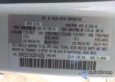 2016 Mazda Cx-5 Touring из США, поврежденный, VIN JM3KE2CY8G0914232